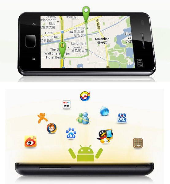 Meizu M9: амбициозный Android-смартфон из Китая-3
