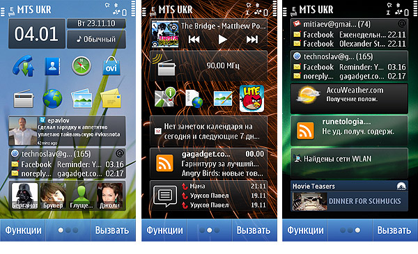 NokiaN8_Screen01.jpg