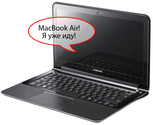 Samsung 9: яростная атака на MacBook Air (видео)