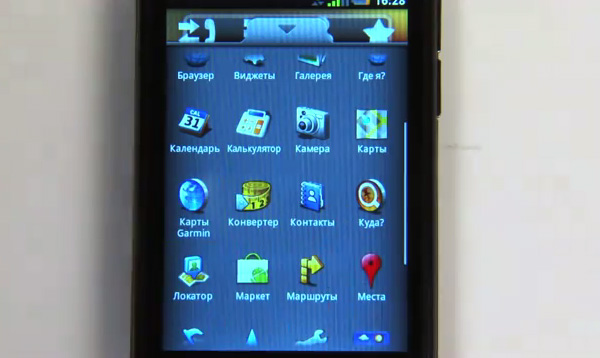 Технопарк: беглый обзор навигационного Android-смартфона Garmin-ASUS A50