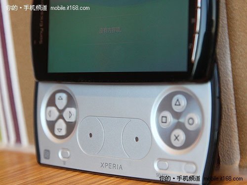 Игровой Android-смартфон Sony Ericsson XPERIA Play отснят и обмерян-3