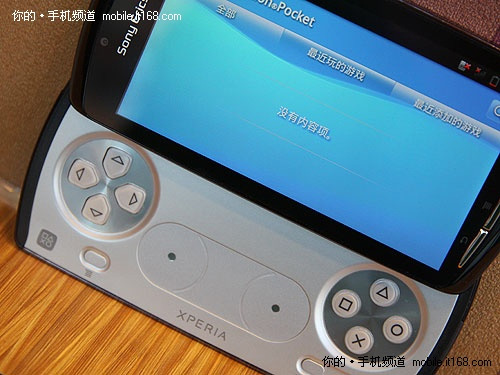 Игровой Android-смартфон Sony Ericsson XPERIA Play отснят и обмерян-4
