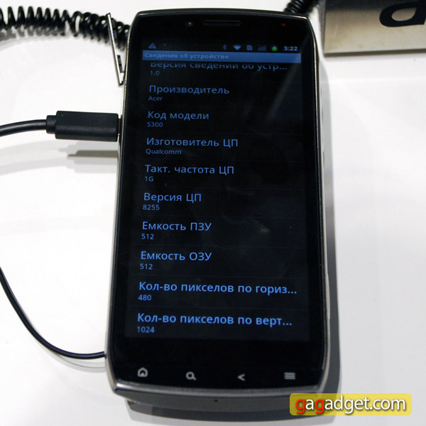MWC 2011: Android-смартфоны Acer Iconia Smart, beTouch E210 и Liquid Mini своими глазами (видео)-12