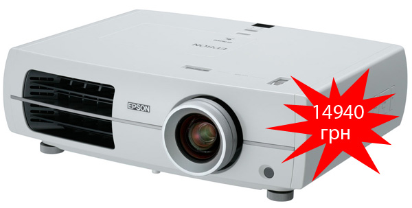 Epson EH-TW3200 и EH-TW3600: домашние FullHD-проекторы начального уровня