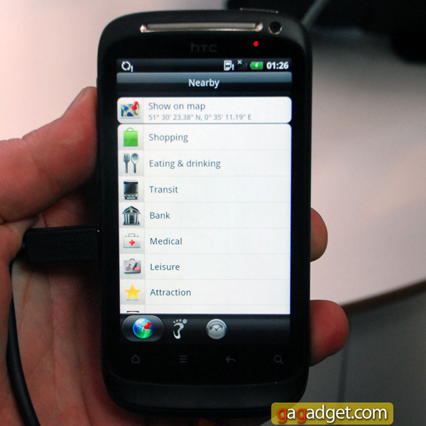MWC 2011: Android-смартфоны HTC Desire S и Wildfire S-5