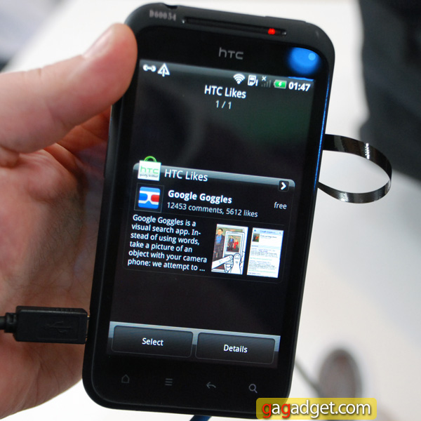 MWC 2011: Android-смартфон HTC Incredible S (видео)-2