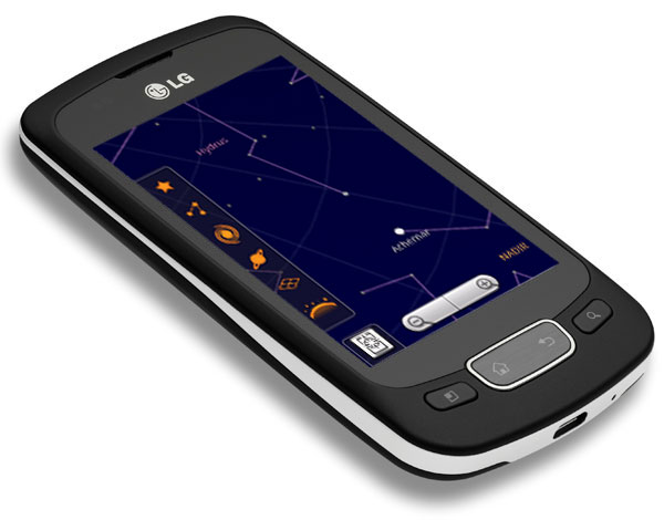 Android-гид: приложение Google Sky Maps-2