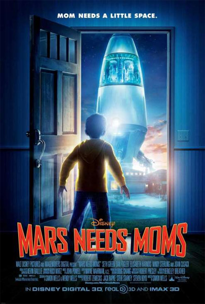 Фильмы в 3D. Мамы застряли на Марсе-6
