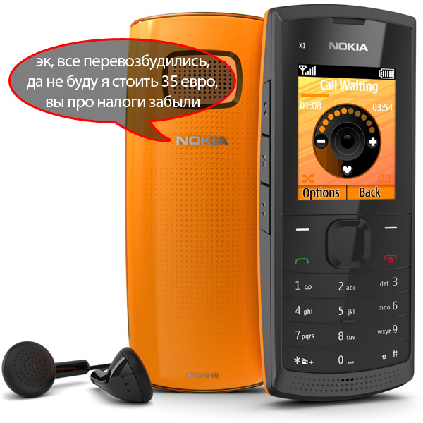 Nokia X1-00: бюджетный телефон не за 35 евро с большим временем работы