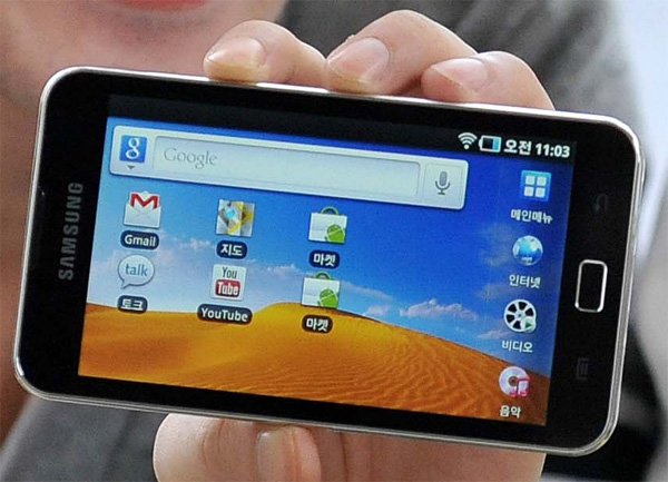 Samsung Galaxy Player 70: Android-плеер с 5-дюймовым экраном-2