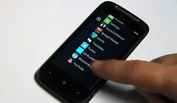 Технопарк: первое обновление Windows Phone 7
