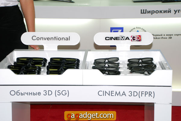 Шаг назад и два вперед: презентация телевизоров LG Cinema 3D-22