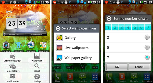 Деление ядра: подробный обзор Android-смартфона LG Optimus 2X-19