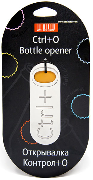 Ctrl+O: открывалка для бутылок студии Лебедева-4