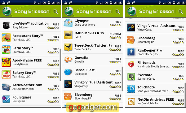 Sony Ericsson открывает в Android Market свой собственный раздел-2