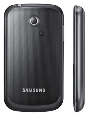 Samsung S3350: недорогой телефон с QWERTY-клавиатурой и поддержкой Wi-Fi-2