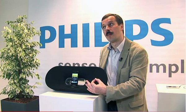 Технопарк: лаборатория звука Philips в Бельгии