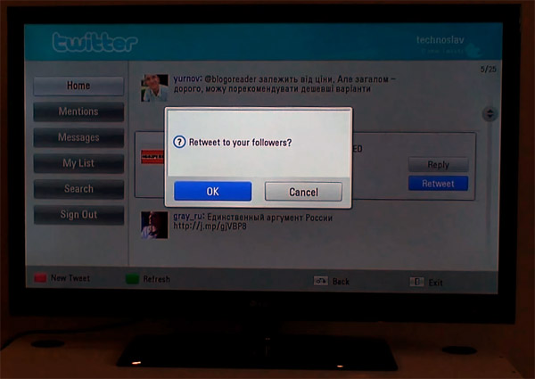 Что такое SmartTV? Описание возможностей на примере телевизора LG 42LV3700-32