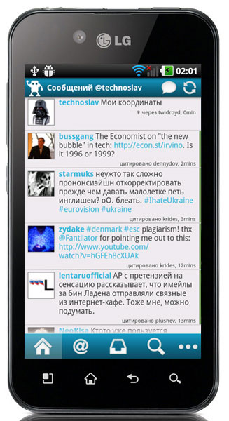 Android-гид: Twidroyd - удобное приложение для Twitter-2