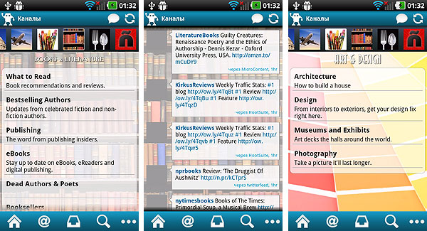 Android-гид: Twidroyd - удобное приложение для Twitter-6