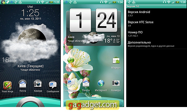 Разум и чувства: обзор Android-смартфона HTC Sensation-15