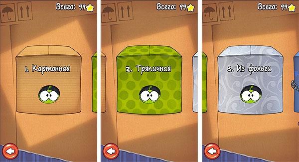 Android-гид: увлекательная игра-головоломка Cut the Rope — хит Android Market-4