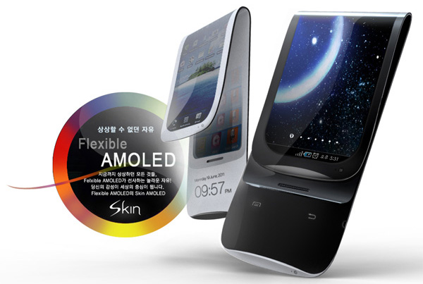 Galaxy Skin: концепт Android-смартфона с гибким AMOLED-дисплеем-3