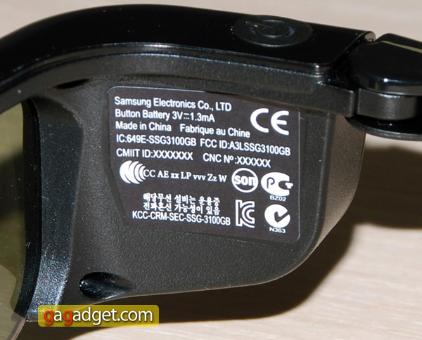 Видеообзор 3D-телевизора Samsung UE40D7000 с пакетом SmartTV-20