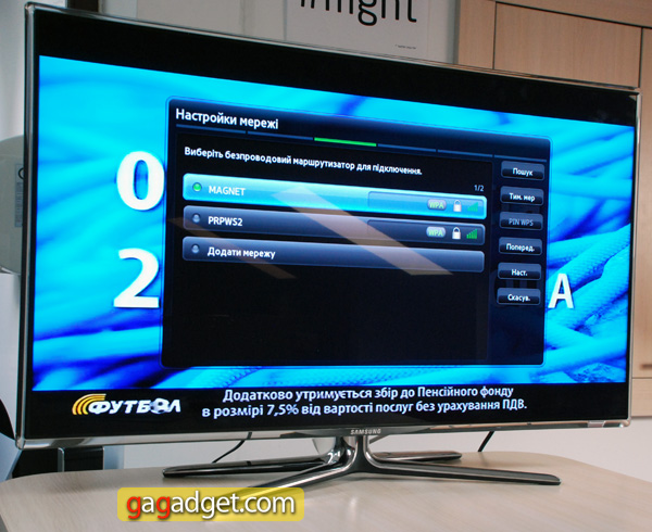Видеообзор 3D-телевизора Samsung UE40D7000 с пакетом SmartTV-28
