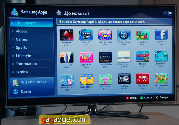 Видеообзор 3D-телевизора Samsung UE40D7000 с пакетом SmartTV-32