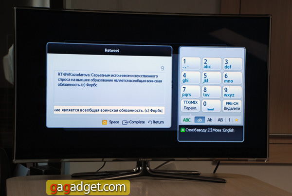 Видеообзор 3D-телевизора Samsung UE40D7000 с пакетом SmartTV-37