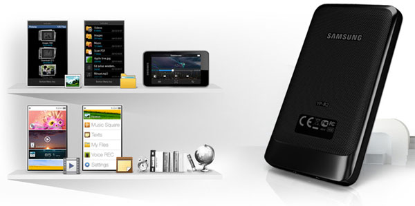 Samsung YP-R2: первый в мире MP3HD-плеер и что это может означать-3