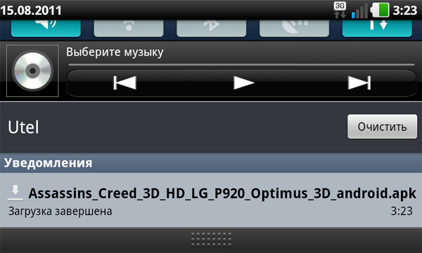 Android-гид: игра Assassin's Creed 3D-6