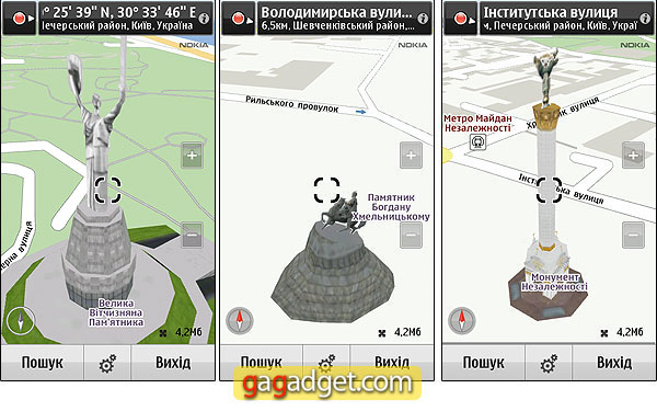 Nokia Maps 3.08 beta: что появилось в новых картах-3