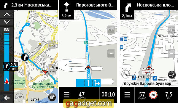 Nokia Maps 3.08 beta: что появилось в новых картах-23