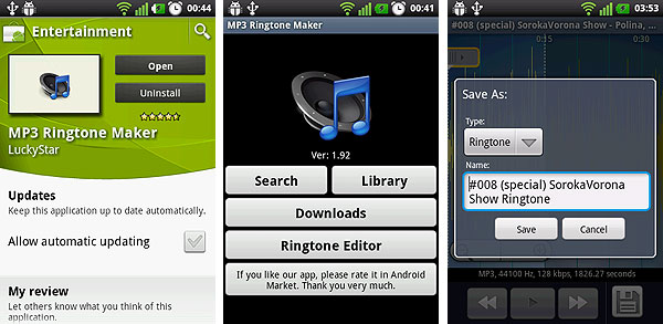 Android-гид: MP3 Ringtone Maker - приложение для быстрого создания мелодий звонков