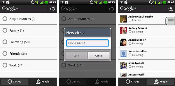 Android-гид: Google+ - официальное приложение социальной сети-4