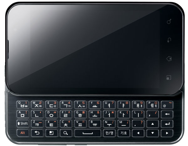 LG Optimus Q2: двухъядерный процессор и QWERTY-клавиатура. Пока для Кореи.-5