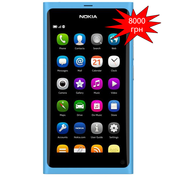 Сеть магазинов "Алло" начала принимать заказы на Nokia N9 (обновлено)