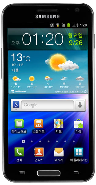 Samsung Galaxy S2 HD: начнем экспансию с Южной Кореи