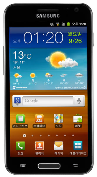 Samsung Galaxy S2 HD: начнем экспансию с Южной Кореи-2