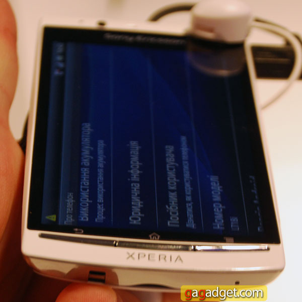 Смартфоны Sony Ericsson на IFA 2011 своими глазами-21