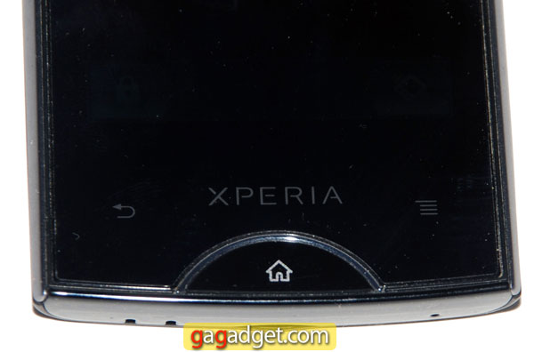 Волшебный луч в кромешной тьме: подробный обзор Sony Ericsson XPERIA Ray-5