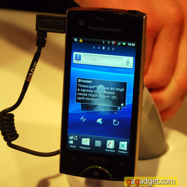 Смартфоны Sony Ericsson на IFA 2011 своими глазами-2