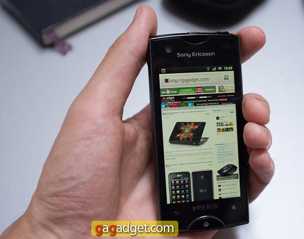 Замеры производительности Sony Ericsson XPERIA Ray-4