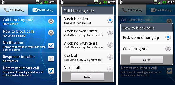 Android-гид: Call Blocker - приложение для обеспечения приватности-5