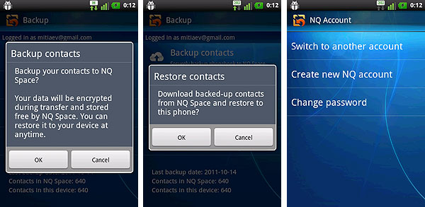 Android-гид: Call Blocker - приложение для обеспечения приватности-9