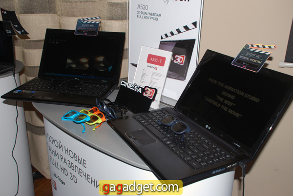 Репортаж: LG начинает продажи ноутбуков в Украине с сети магазинов Фокстрот-4