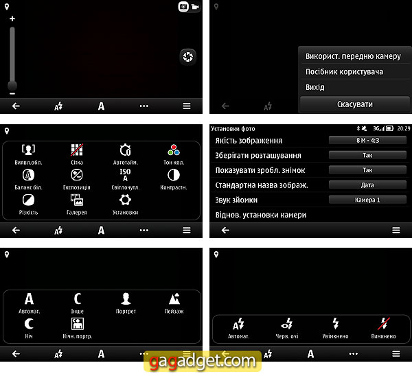 Модернизация Nokia С7: обзор Nokia 701 на Symbian Belle-20