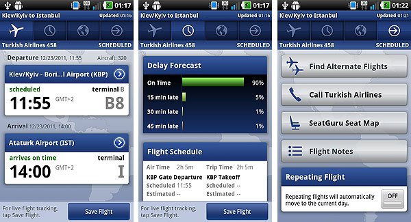 Android-гид: FlightTrack - приложение для поиска авиарейсов-3